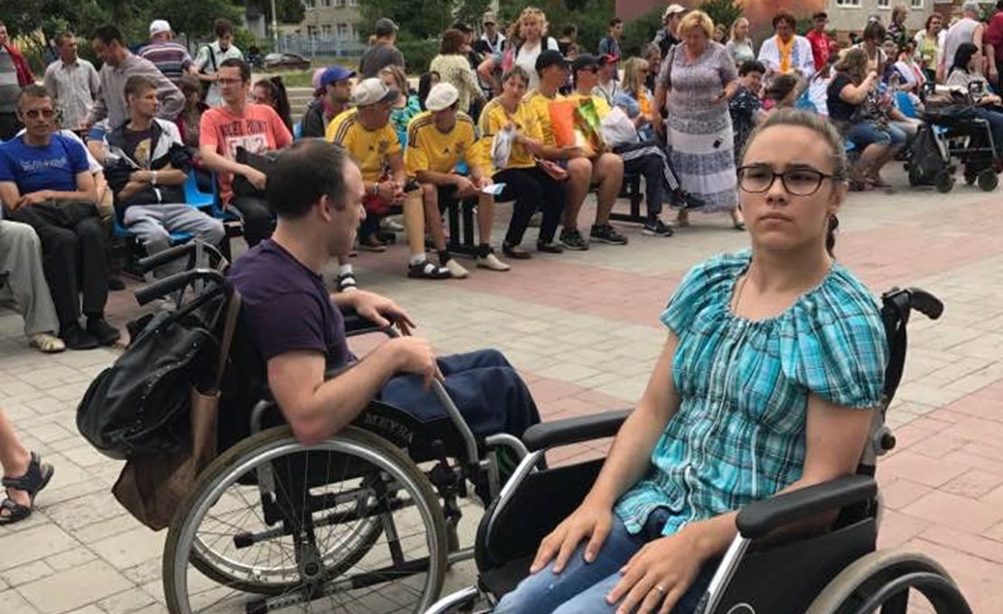 Благодійна допомога організації