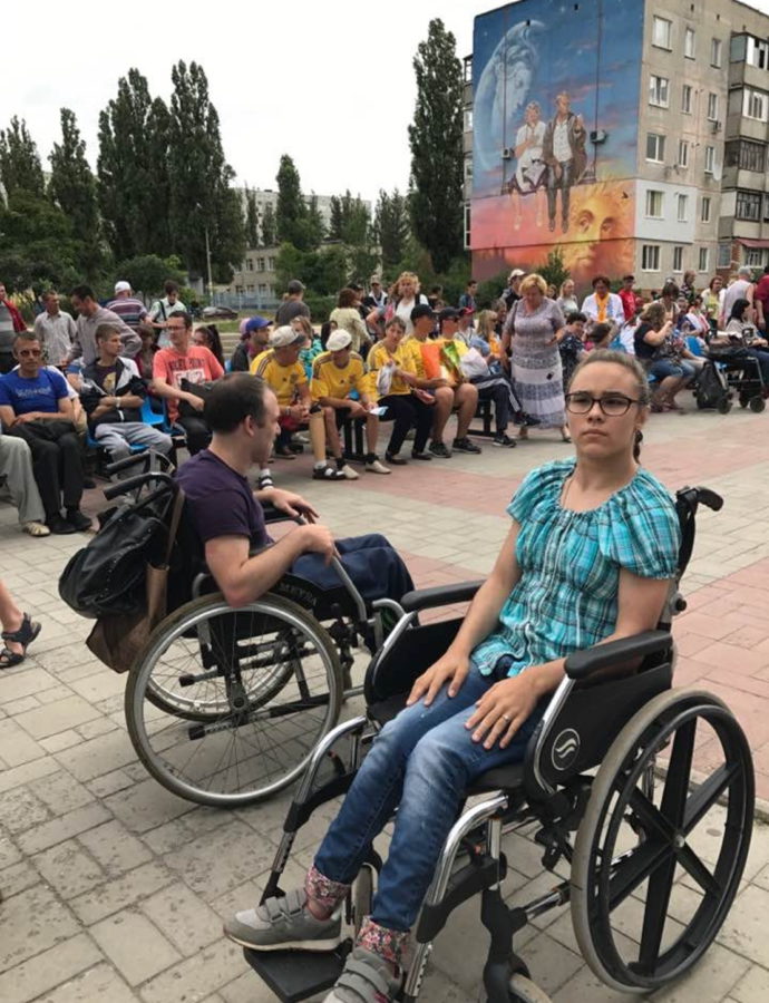 Благодійна допомога організації