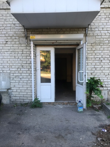Центр допомоги особам/дітям з ДЦП, їх родинам та опікунам