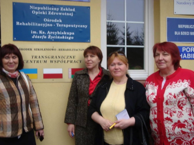 Обмін досвідом з громадськими організаціями Польщі