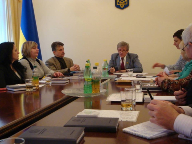 ЗАСІДАННЯ ВГО НАІУ ПІД КЕРІВНИЦТВОМ В. М. СУШКЕВИЧА