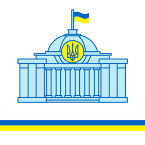 Проект Закону про внесення змін до Бюджетного кодексу України щодо підтримки громадських об’єднань осіб з інвалідністю