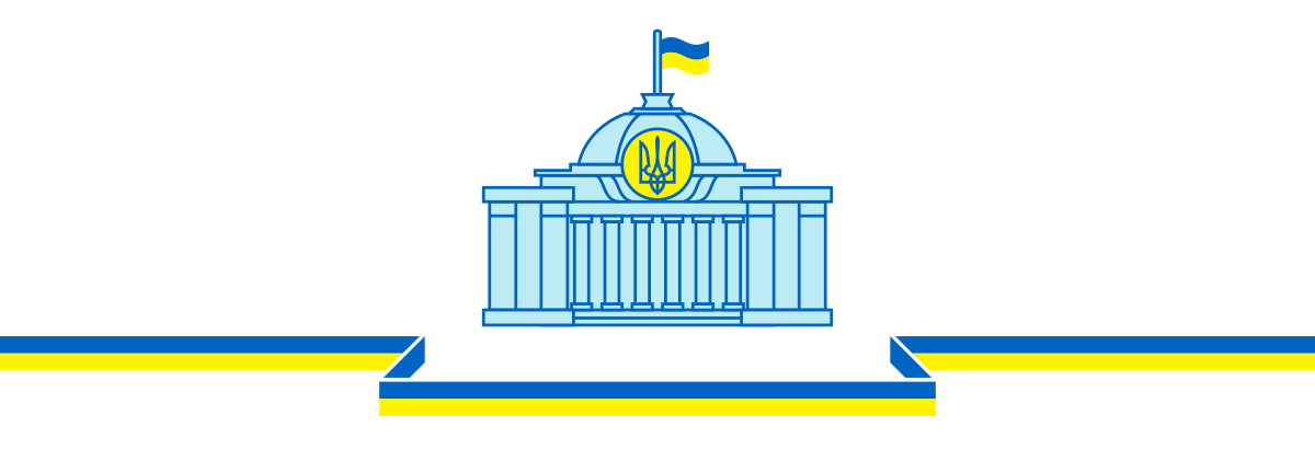 Проект Закону про внесення змін до Бюджетного кодексу України щодо підтримки громадських об’єднань осіб з інвалідністю